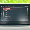 mazda demio 2015 quick_quick_DBA-DJ3FS_DJ3FS-131750 image 11