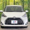 toyota sienta 2022 quick_quick_NSP170G_NSP170-7302896 image 14