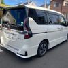 nissan serena 2020 -NISSAN 【静岡 367ﾛ1122】--Serena HFC27--080547---NISSAN 【静岡 367ﾛ1122】--Serena HFC27--080547- image 26