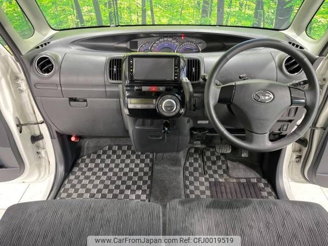 daihatsu tanto 2011 -DAIHATSU--Tanto DBA-L375S--L375S-0466720---DAIHATSU--Tanto DBA-L375S--L375S-0466720- image 2