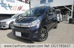 nissan dayz 2016 CFJ1785657
