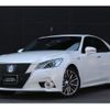 toyota crown-hybrid 2015 quick_quick_DAA-AWS210_AWS210-6090347 image 1