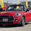 mini mini-others 2019 -BMW--BMW Mini CBA-WJ20M--WMWWJ520003G40838---BMW--BMW Mini CBA-WJ20M--WMWWJ520003G40838- image 10