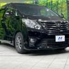 toyota alphard 2014 CFJ1660274 image 17
