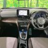 toyota yaris-cross 2023 -TOYOTA--Yaris Cross 6AA-MXPJ10--MXPJ10-3069685---TOYOTA--Yaris Cross 6AA-MXPJ10--MXPJ10-3069685- image 5