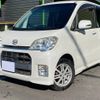 daihatsu tanto-exe 2010 quick_quick_L455S_L455S-0035471 image 1