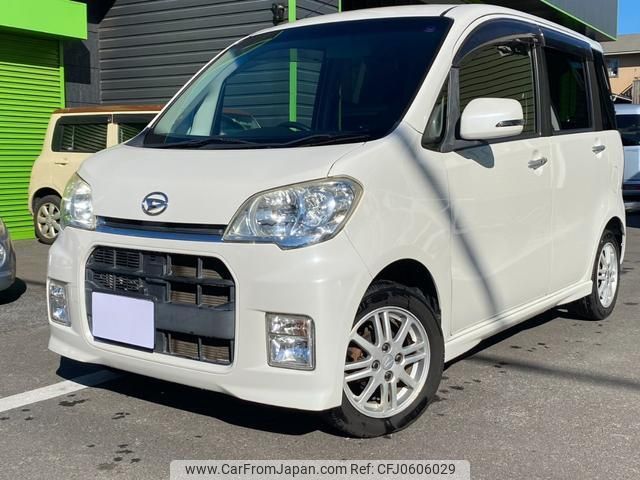 daihatsu tanto-exe 2010 quick_quick_L455S_L455S-0035471 image 1