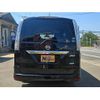 nissan serena 2015 -NISSAN--Serena HFC26--258813---NISSAN--Serena HFC26--258813- image 26