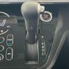 nissan dayz-roox 2018 -NISSAN 【名変中 】--DAYZ Roox B21A--0533095---NISSAN 【名変中 】--DAYZ Roox B21A--0533095- image 23