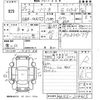 suzuki solio 2013 -SUZUKI 【福岡 530ね245】--Solio MA15S-214425---SUZUKI 【福岡 530ね245】--Solio MA15S-214425- image 3