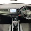 honda vezel 2020 -HONDA--VEZEL DAA-RU3--RU3-1354424---HONDA--VEZEL DAA-RU3--RU3-1354424- image 16