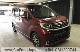 daihatsu move 2017 -DAIHATSU--Move DBA-LA150S---1047753---DAIHATSU--Move DBA-LA150S---1047753-
