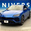 lamborghini lamborghini-urus 2019 -LAMBORGHINI--Lamborghini Urus ABA-ZLDHU--ZPBEA1ZLXKLA02533---LAMBORGHINI--Lamborghini Urus ABA-ZLDHU--ZPBEA1ZLXKLA02533- image 8