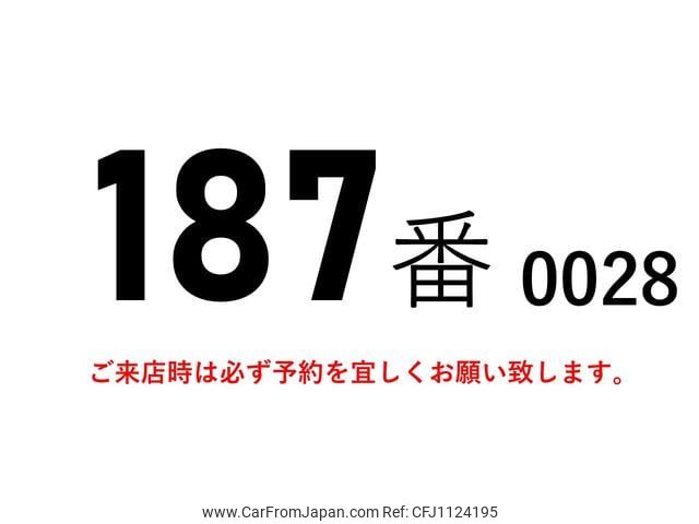 mitsubishi-fuso fighter 2013 GOO_NET_EXCHANGE_0602526A30250428W002 image 2