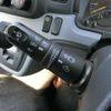 nissan nt450-atlas 2015 GOO_NET_EXCHANGE_1001682A30250630W001 image 35