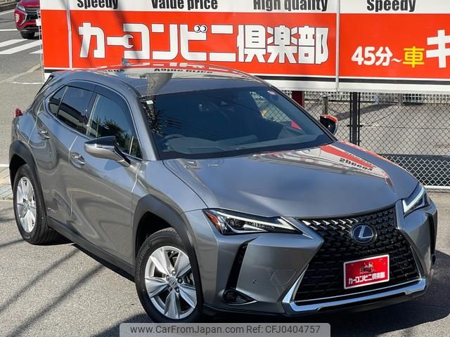 lexus ux 2020 GOO_JP_700070667430241103001 image 1