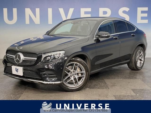 mercedes-benz glc-class 2018 quick_quick_253342C_WDC2533422F431305 image 1