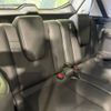 nissan x-trail 2016 -NISSAN--X-Trail DBA-T32--T32-514527---NISSAN--X-Trail DBA-T32--T32-514527- image 10