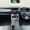 lexus is 2017 -LEXUS--Lexus IS DAA-AVE30--AVE30-5068368---LEXUS--Lexus IS DAA-AVE30--AVE30-5068368- image 17