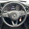 mercedes-benz c-class-station-wagon 2017 -MERCEDES-BENZ--Benz C Class Wagon DBA-205240C--WDD2052402F516433---MERCEDES-BENZ--Benz C Class Wagon DBA-205240C--WDD2052402F516433- image 13