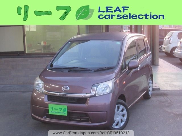 daihatsu move 2013 -DAIHATSU--Move DBA-LA100S--LA100S-0224509---DAIHATSU--Move DBA-LA100S--LA100S-0224509- image 1