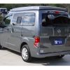 nissan nv200-vanette-van 2021 GOO_JP_700070848530240907002 image 24