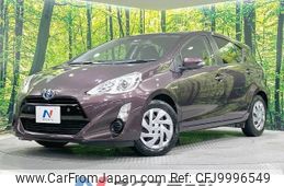 toyota aqua 2015 -TOYOTA--AQUA DAA-NHP10--NHP10-6462695---TOYOTA--AQUA DAA-NHP10--NHP10-6462695-