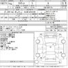 toyota ractis 2013 -TOYOTA 【名古屋 506も3446】--Ractis NCP120-3000912---TOYOTA 【名古屋 506も3446】--Ractis NCP120-3000912- image 3