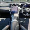 mercedes-benz c-class-station-wagon 2022 -MERCEDES-BENZ--Benz C Class Wagon 5AA-206241C--W1K2062412F048647---MERCEDES-BENZ--Benz C Class Wagon 5AA-206241C--W1K2062412F048647- image 21
