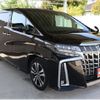 toyota alphard 2020 -TOYOTA 【愛媛 355ﾀ22】--Alphard AGH30W--0353609---TOYOTA 【愛媛 355ﾀ22】--Alphard AGH30W--0353609- image 27
