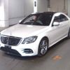 mercedes-benz s-class 2017 CFJ1623841 image 5