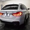 bmw 5-series 2020 -BMW--BMW 5 Series ABA-JT20--WBAJT32030GM36677---BMW--BMW 5 Series ABA-JT20--WBAJT32030GM36677- image 22