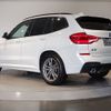 bmw x3 2021 -BMW--BMW X3 3DA-UZ20--WBAUZ360X0N111462---BMW--BMW X3 3DA-UZ20--WBAUZ360X0N111462- image 7