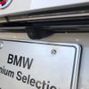 bmw x7 2023 -BMW--BMW X7 3CA-22EN30--WBA22EN0709R94583---BMW--BMW X7 3CA-22EN30--WBA22EN0709R94583- image 28