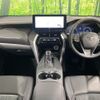 toyota harrier-hybrid 2023 CFJ1788834 image 2