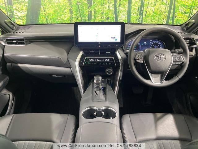 toyota harrier-hybrid 2023 CFJ1788834 image 2