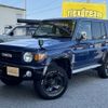 toyota land-cruiser 2015 -TOYOTA--Land Cruiser GRJ76K--GRJ76-1004996---TOYOTA--Land Cruiser GRJ76K--GRJ76-1004996- image 4