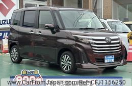daihatsu thor 2023 -DAIHATSU--Thor 5BA-M900S--M900S-1010485---DAIHATSU--Thor 5BA-M900S--M900S-1010485-