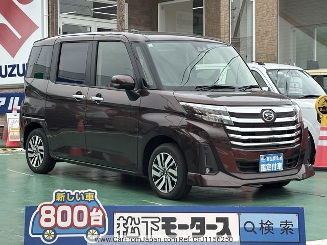 daihatsu thor 2023 -DAIHATSU--Thor 5BA-M900S--M900S-1010485---DAIHATSU--Thor 5BA-M900S--M900S-1010485- image 1