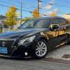 toyota crown 2015 quick_quick_DBA-GRS210_GRS210-6017654 image 2