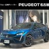 peugeot peugeot-others 2025 CFJ1602704 image 1