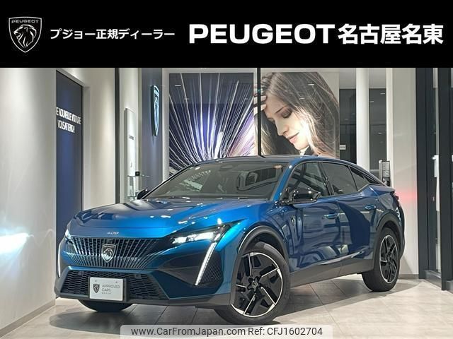 peugeot peugeot-others 2025 CFJ1602704 image 1