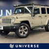 chrysler jeep-wrangler 2017 -CHRYSLER--Jeep Wrangler ABA-JK36L--1C4HJWLG3HL636689---CHRYSLER--Jeep Wrangler ABA-JK36L--1C4HJWLG3HL636689- image 1