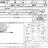subaru xv 2020 CFJ9960200 image 3