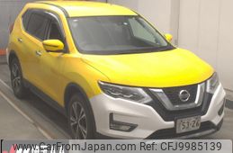 nissan x-trail 2018 -NISSAN--X-Trail NT32-080920---NISSAN--X-Trail NT32-080920-