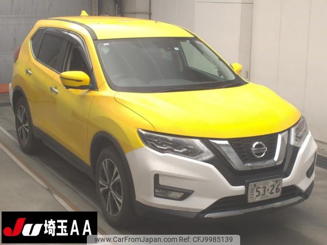 nissan x-trail 2018 -NISSAN--X-Trail NT32-080920---NISSAN--X-Trail NT32-080920- image 1