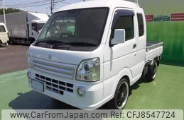 suzuki-carry-truck-2020-8743-car_510a8c68-e393-4b98-aea8-6b2f96912b73