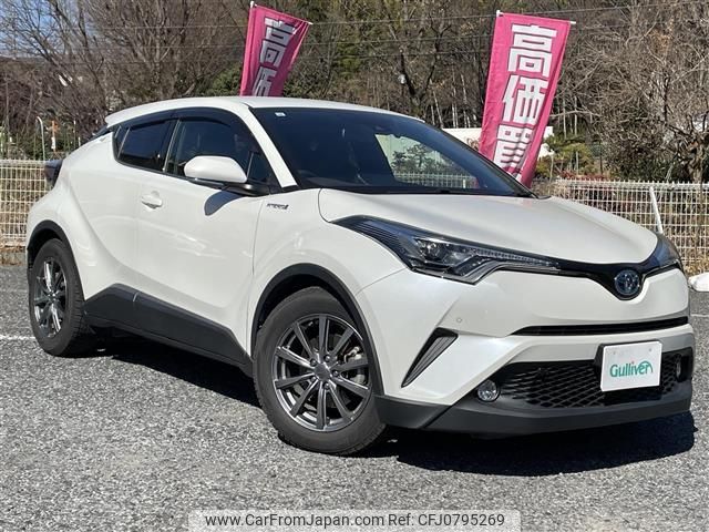 toyota c-hr 2017 -TOYOTA--C-HR DAA-ZYX10--ZYX10-2054699---TOYOTA--C-HR DAA-ZYX10--ZYX10-2054699- image 1