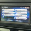 volkswagen sharan 2011 -VOLKSWAGEN--VW Sharan DBA-7NCAV--WVWZZZ7NZBV025164---VOLKSWAGEN--VW Sharan DBA-7NCAV--WVWZZZ7NZBV025164- image 18