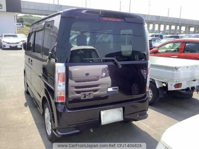 mazda scrum-wagon 2013 -MAZDA 【後日 】--Scrum Wagon DG64W--402762---MAZDA 【後日 】--Scrum Wagon DG64W--402762- image 2